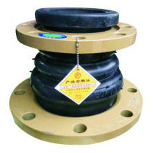 KYT型同心異徑橡膠接頭(大小頭)